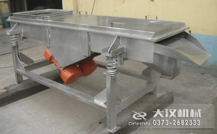 彩沙直線振動篩分機 彩沙直線振動篩分機
