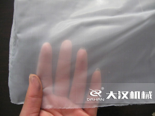 振動篩分機(jī)篩網(wǎng) 振動篩分機(jī)篩網(wǎng)